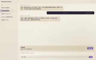 宝可梦 · 谜拟丘 day preview