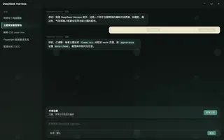 宝可梦 · 卡比兽 night preview