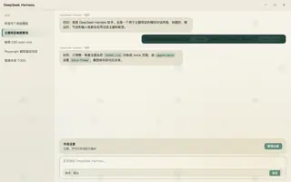 宝可梦 · 卡比兽 day preview