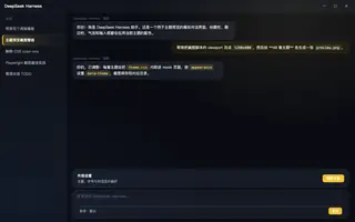 宝可梦 · 月亮伊布 night preview