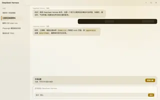 宝可梦 · 月亮伊布 day preview