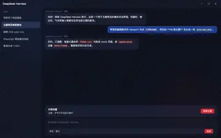 街头霸王 night preview