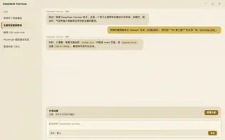 Art Deco 装饰艺术 day preview