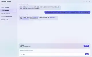 玻璃拟态 Glassmorphism day preview