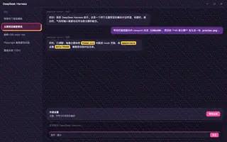 孟菲斯 Memphis night preview