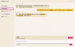 孟菲斯 Memphis day preview