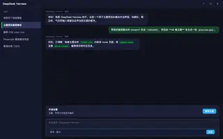 像素艺术 night preview