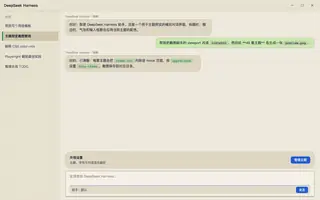 像素艺术 day preview