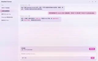 蒸汽波 Vaporwave day preview