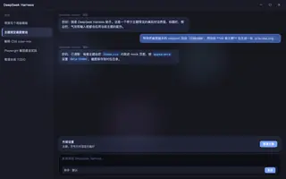 Tokyo Night Day night preview