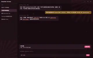 绝区零 · 爱丽丝 night preview