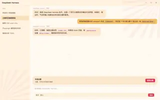 绝区零 · 爱丽丝 day preview