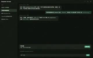绝区零 · 安比 night preview
