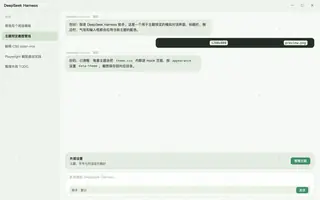 绝区零 · 安比 day preview