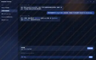 绝区零 · 安东 night preview
