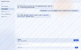 绝区零 · 安东 day preview