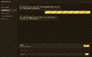 绝区零 · 本 night preview