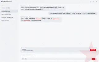 绝区零 · 比利 day preview
