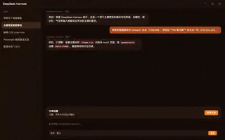绝区零 · 柏妮思 night preview