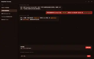 绝区零 · 凯撒 night preview