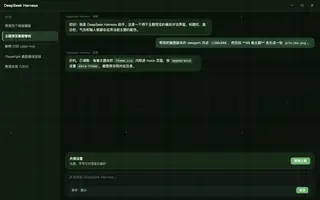 绝区零 · 可琳 night preview