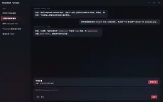 绝区零 · 艾莲 night preview