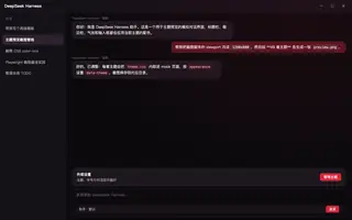 绝区零 · 伊芙琳 night preview