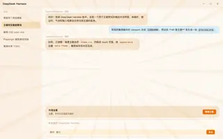 绝区零 · 格莉丝 day preview
