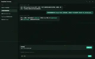 绝区零 · 悠真 night preview