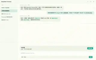 绝区零 · 悠真 day preview
