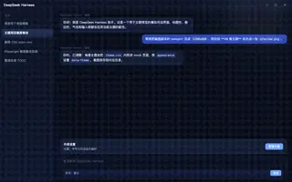 绝区零 · 雨果 night preview