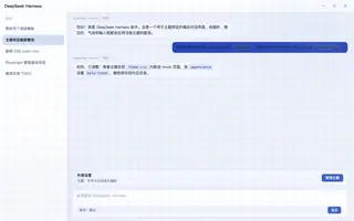 绝区零 · 雨果 day preview