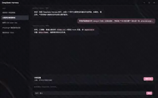 绝区零 · 简 night preview