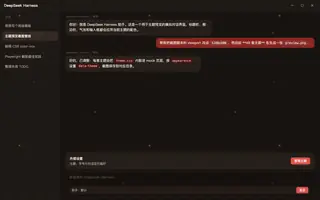 绝区零 · 珂蕾妲 night preview