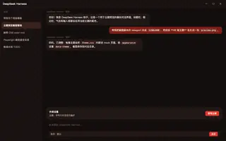 绝区零 · 莱特 night preview