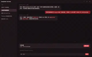 绝区零 · 露西 night preview