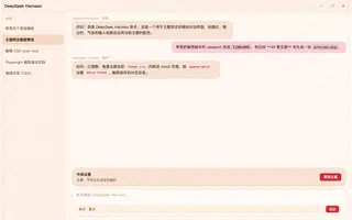 绝区零 · 露西 day preview