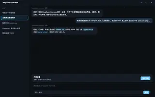绝区零 · 莱卡恩 night preview
