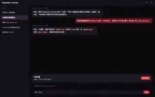 绝区零 · 猫又 night preview