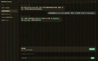 绝区零 · 潘引壶 night preview