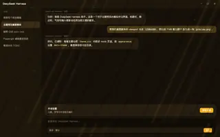 绝区零 · 波可娜 night preview