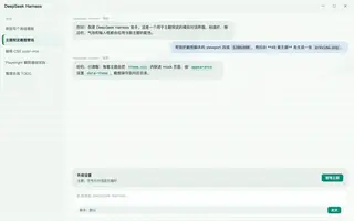 绝区零 · 青衣 day preview