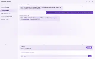 绝区零 · 丽娜 day preview