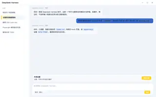 绝区零 · 席德 day preview