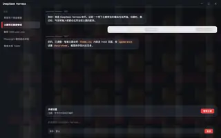 绝区零 · 11号 night preview
