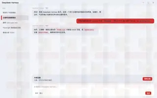 绝区零 · 11号 day preview