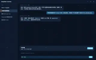 绝区零 · 苍角 night preview