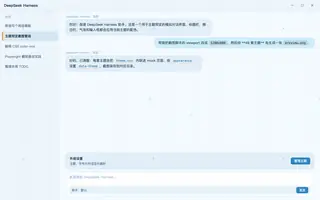 绝区零 · 苍角 day preview
