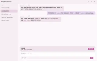 绝区零 · 月城柳 day preview