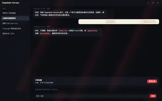 绝区零 · 叶瞬光 night preview